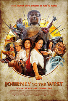 Journey to the West: Conquering the Demons ไซอิ๋ว 2013 คนเล็กอิทธิฤทธิ์หญ่าย